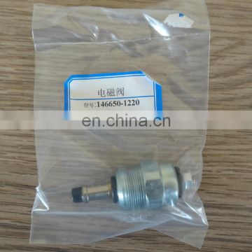 solenoid valve 146650-1220