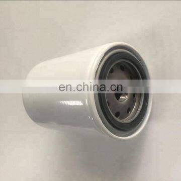 High Efficiency Spin-on Fuel Filter Water Separator FS1280