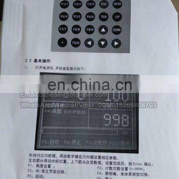 EUS800L Best Selling High Quality Eui Eup Tester