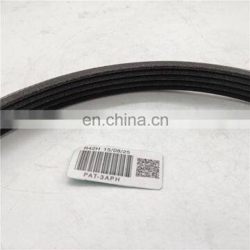PAT V-Ribbed Belt 809218470, 5PK685 For Legacy Impreza Outback photo-4