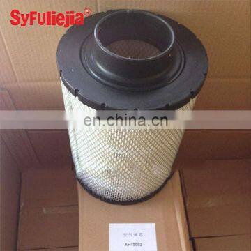 Automobile air filter assembly AH19002/air filter housing B085046