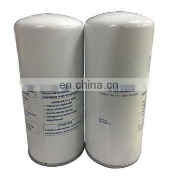 Boge Oil Separator Filter Element 575106302 photo-3