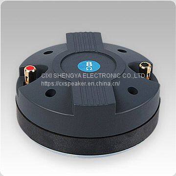 Titanium Diaphragm Compression Driver,driver unit (SY-4441S)