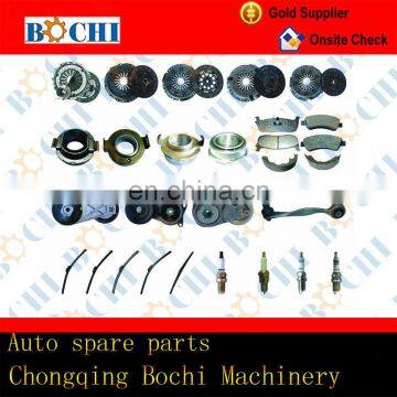 Chinese make wholesale and retail full set of high perfomance hafei auto parts