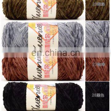 5mm Thickness for Hand Knitting and Crochet Velvet Yarn 100% Polyester Chenille Yarn for Hats and Scarfs photo-7