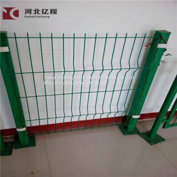 Bilateral Wire Fence Vinyl Fence(professional Factory) and Low Price photo-2