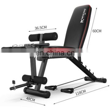 Wholesale Fitness Equipment  Dumbbell Chair