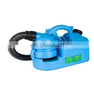 ULV COLD 7L  Mist Dust Epidemic Prevention sprayer fogger machine