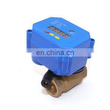 Motorized valve with timer / timer auto ball valve / timer auto drain valve