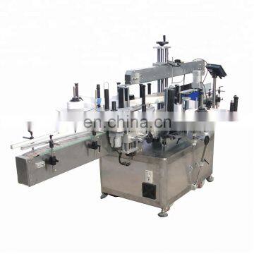 2017 New design semiautomatic round bottle labeling machine