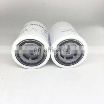 Transmission Hydraulic Filter 54104019 Torque Converter Filter photo-4