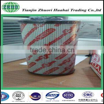 Cartridge Structure and New Condition Fiberglass Replacement Hydac Hydraulic Filter 0660R010BN4HC photo-5