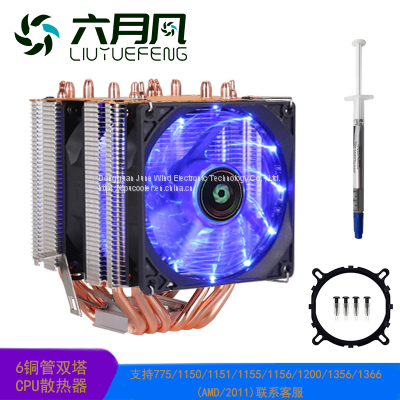 LIUYUEFENG X600 CPU Cooler 6 Heat Pipes With RGB Fan 3pin PWM 90mm CPU Fan for Computer LGA775/115x/1366 AM2/AM3/AM4 photo-3