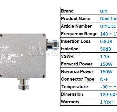 UIY RF components 4 ports 150W 148-174MHz N-F Dual Junction Coaxial Circulator