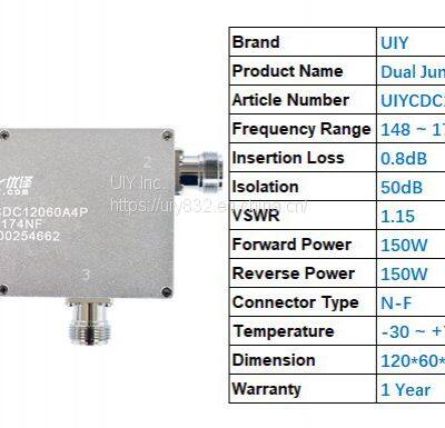 UIY RF Components 4 Ports 150W 148-174MHz N-F Dual Junction Coaxial Circulator