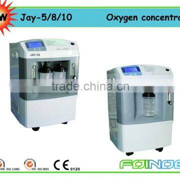 China vet clinic oxygen concentrator manufacturers