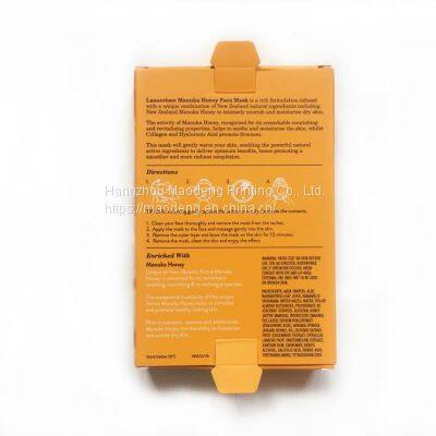 Cosmetic Mask Packaging Box photo-2