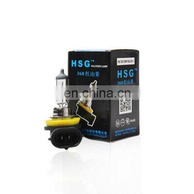 H8 35W Halogen Bulbs super white Headlights fog lamps running bulbs parking Light 12V High Power Lamp