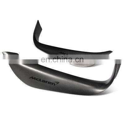 Suitable for McLaren 570 540 Modified 600LT Car Modified Real Carbon Fiber Material Threshold
