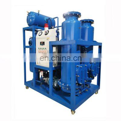 UCO recycling biodisel filter Chongqing TOP vacuum machine oil purifier