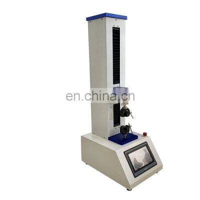 TP-01N Intelligent Paper Tensile Tester