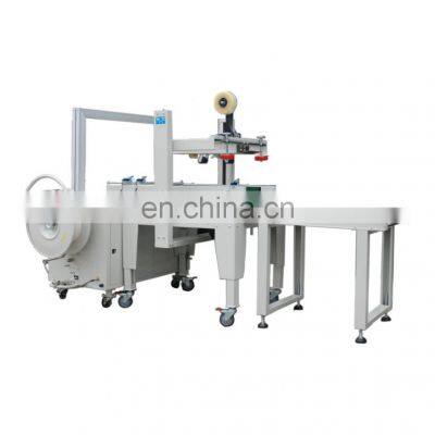 XFK-1C HUALIAN Automatic Pallet Strapping Machine