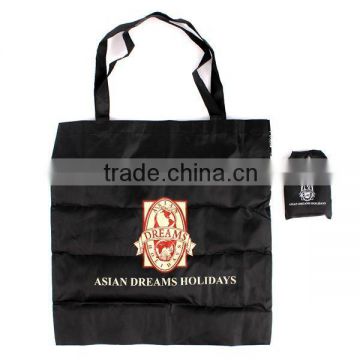 With matching pouch folding shopping bag