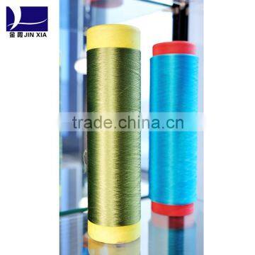 DTY Yarn 75D/48F Polyester Yarn photo-4
