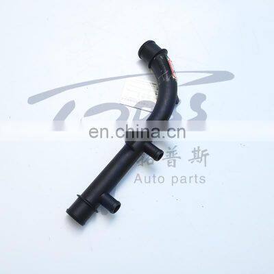 Automotive Rubber Parts Black Water Hose OEM 96328694/96313300 Water Hose For DAEWOO