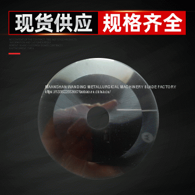 Slitting Round Blade Manufacturer Slitting Tape Paper photo-3