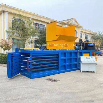 Horizontal waste carton cardboard hydraulic packer can milk powder bucket iron bucket paint bucket leftover compressor