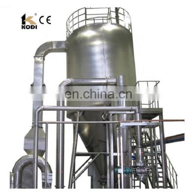 KODI LPG Model Large Capacity High Speed Centrifugal Atomizer Industrial Powder Spray Dryer