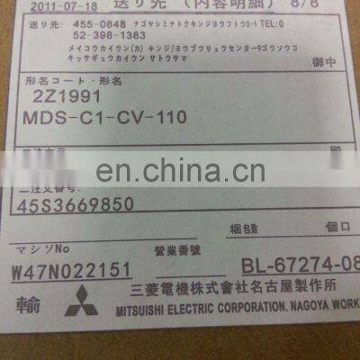 MDS-C1-CV-110 Original Mitsubishi Simple AC Driver/Mitsubishi Spindle Power Supply