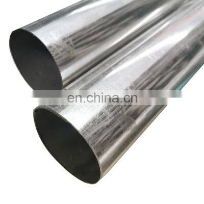 corrosion resistant industrial stainless steel seamless pipi tube
