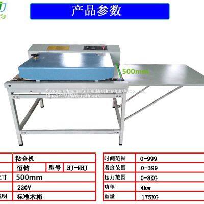 Garment Lining Pressing Machine Door Flap Pressing Machine Roller Type Adhesive Strip Laminating Machine photo-2