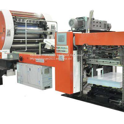 RYYT 452 Series Metal Decorating Machine