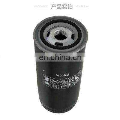 Последние популярные товары: запчасти для винтового воздушного компрессора, масляный фильтр W962