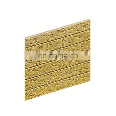 Metal panel siding commercial metal carved sandwich panel cheap cladding for exterior walls