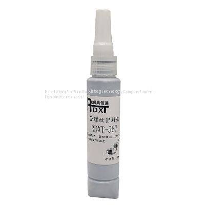 RunDianXinTong  RDXT Pipe thread sealant RDXT-567/$12.7