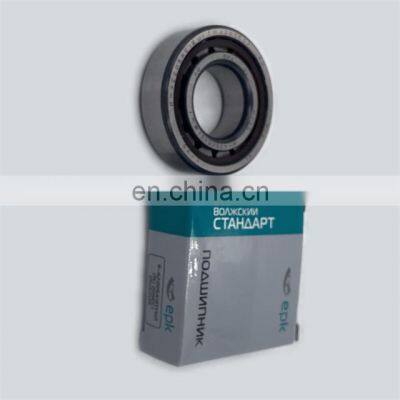 42205 NJ205 2108-1701031 Gearbox Beariangs for Russian Car BA3 2108-2112 photo-2