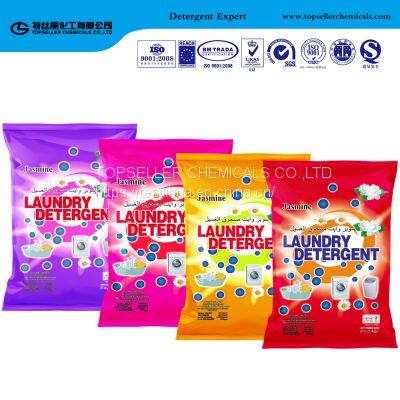 detergent powder strong clean richer denser foam keep clothes bright color detergent powder