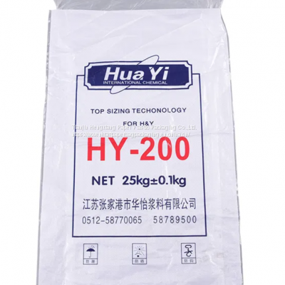 Empty Woven Packing 10kg 25kg 50kg pp Fertilizer Bag photo-5