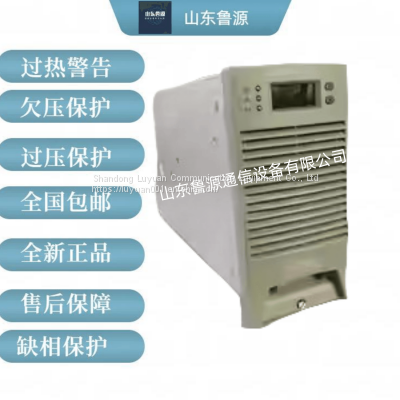 DC-экран UR11010/S модуль питания для зарядки