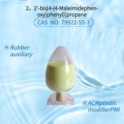 2，2′-bis[4-(4-Maleimidephen-oxy)phenyl)]propaneCAS NO：79922-55-7 photo-3