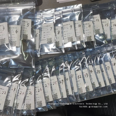 XC7A15T-2CSG324C/XC3S250E-4PQG208I/XC3S500E4PQG208C/XC6SLX75T-2FGG484I/ADXRS453BRGZ/STM32F103C8T6 /