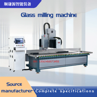 CNC glass milling machine