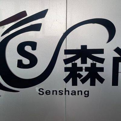 Kashgar Senshang Trading Co., Ltd