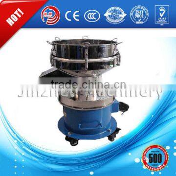 Factory Customize 450 Filter Sieving Machine For Soy Sauce, China Professional Vibrating Sieve Supplier