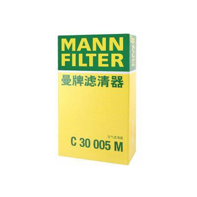 Original Genuine MANN Cabin Filter Car Engine Filter C30005M 5Q0129620B For AUDI VW