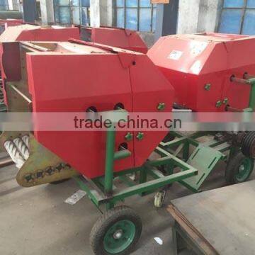 straw bale press machine for sale